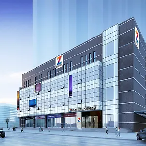 酒店 郑州安信铂客酒店